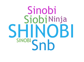 उपनाम - sinobi