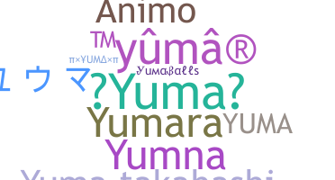 उपनाम - Yuma