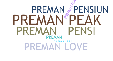 उपनाम - Preman