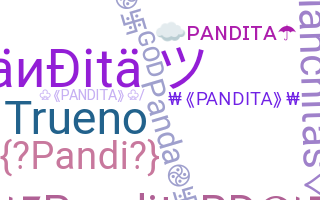 उपनाम - Pandita
