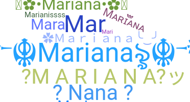 उपनाम - Mariana