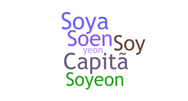 उपनाम - Soyeon