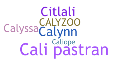 उपनाम - Caly