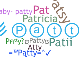 उपनाम - Patty