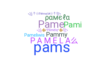 उपनाम - Pamela