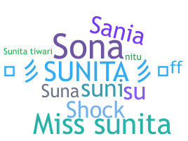 उपनाम - Sunita