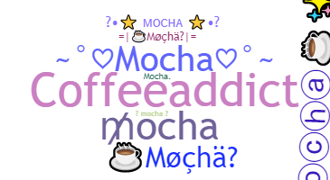 उपनाम - Mocha