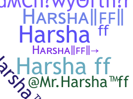 उपनाम - Harshaff