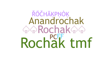 उपनाम - Rochak