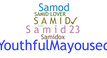 उपनाम - Samid