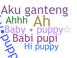 उपनाम - babypuppy