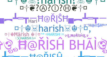 उपनाम - Harish