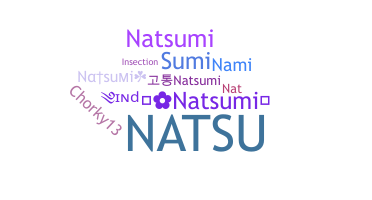 उपनाम - Natsumi