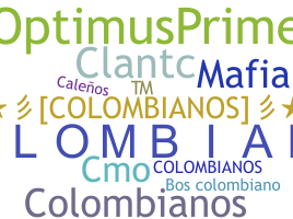 उपनाम - colombianos