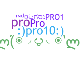 उपनाम - Pro1