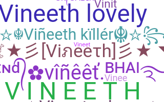 उपनाम - Vineeth