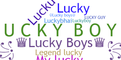 उपनाम - luckyboys