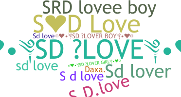 उपनाम - SDLove
