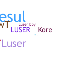 उपनाम - luser