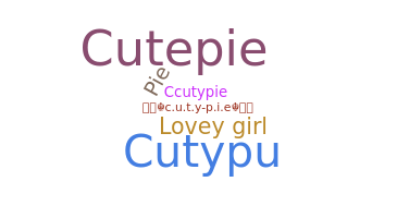 उपनाम - Cutypie