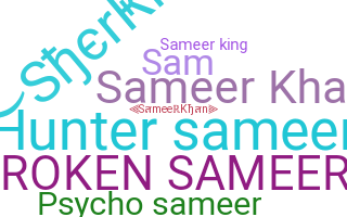 उपनाम - SameerKhan