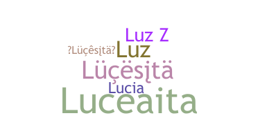 उपनाम - Lucesita