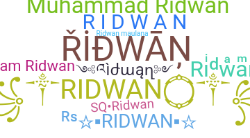 उपनाम - Ridwan