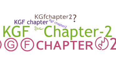 उपनाम - KGFchapter2