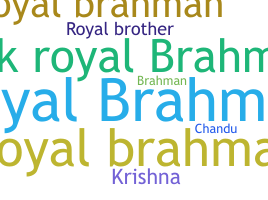 उपनाम - RoyalBrahman