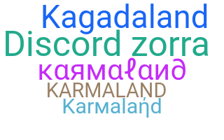 उपनाम - Karmaland