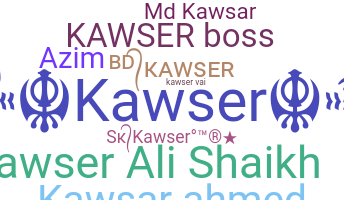 उपनाम - Kawser