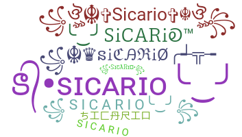 उपनाम - Sicario
