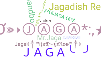 उपनाम - Jaga
