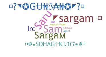 उपनाम - Sargam