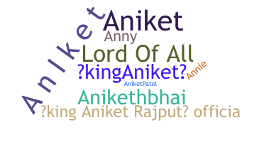 उपनाम - Aniketh