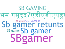 उपनाम - Sbgamer