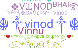 उपनाम - Vinod
