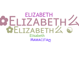 उपनाम - ElizabethA