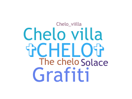 उपनाम - Chelo