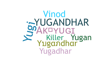 उपनाम - Yugandhar