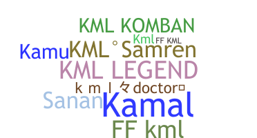 उपनाम - KML