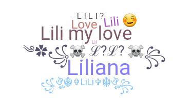 उपनाम - Lili