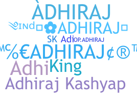 उपनाम - Adhiraj