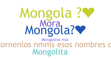 उपनाम - Mongola