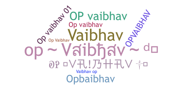 उपनाम - Opvaibhav