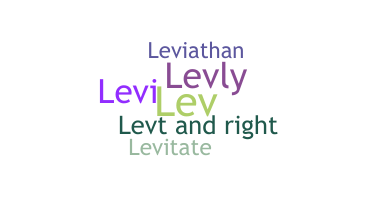 उपनाम - Leviah