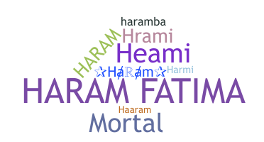 उपनाम - Haram