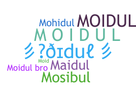 उपनाम - Moidul