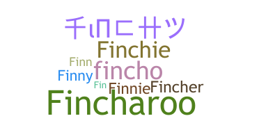 उपनाम - Finch