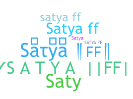 उपनाम - Satyaff